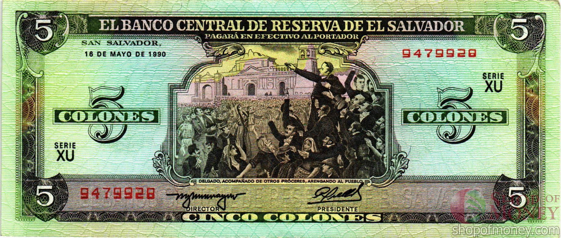 САЛЬВАДОР 5 КОЛОН