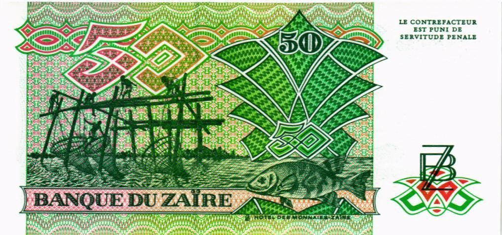 ЗАИР 50 ЗАИР мини 2