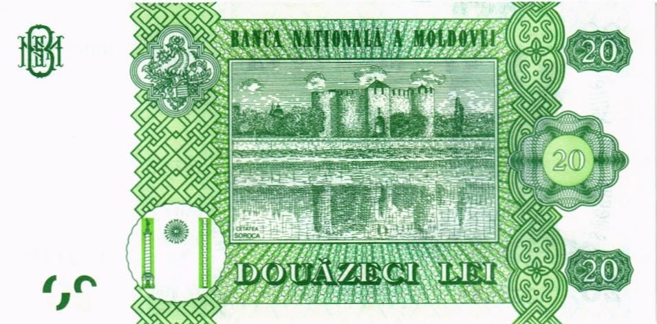 МОЛДОВА 20 ЛЕЙ мини 2