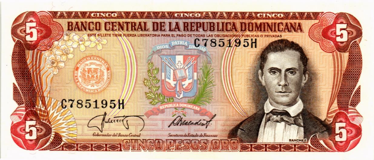 ДОМИНИКАНСКАЯ РЕСПУБЛИКА 5 ПЕСО