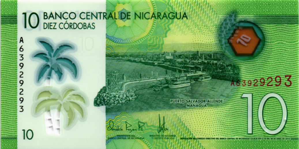 НИКАРАГУА 10 КОРДОБА