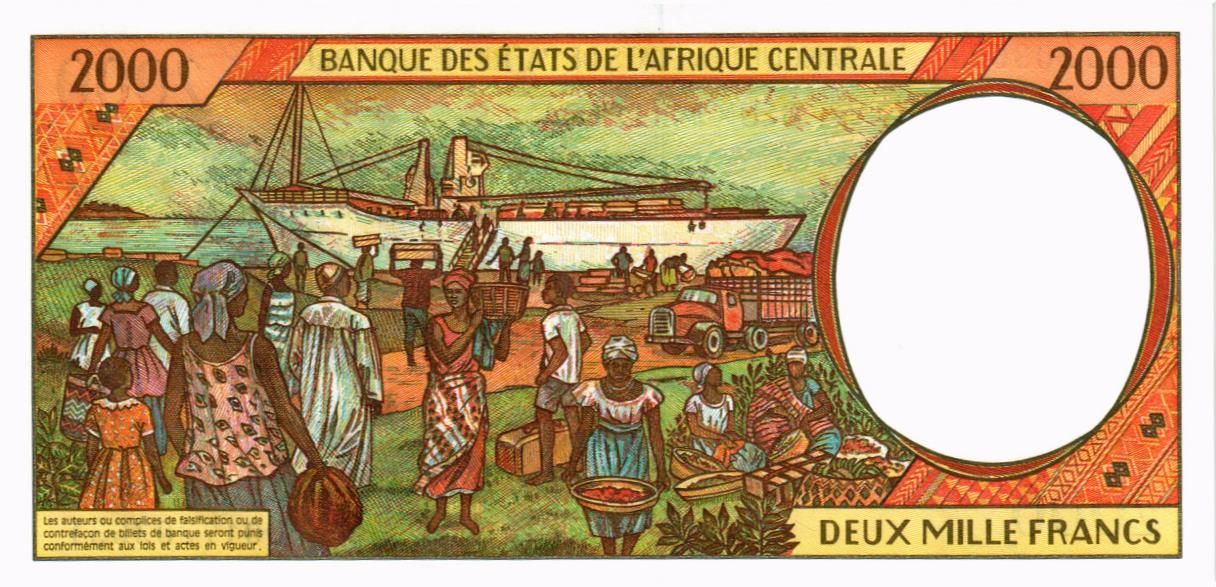CAS - ЭКВАТОРИАЛЬНАЯ ГВИНЕЯ 2000 ФРАНКОВ (N) мини 2