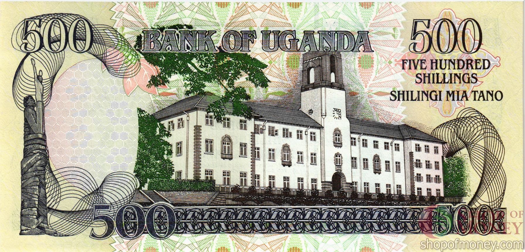 УГАНДА 500 ШИЛЛИНГОВ мини 2