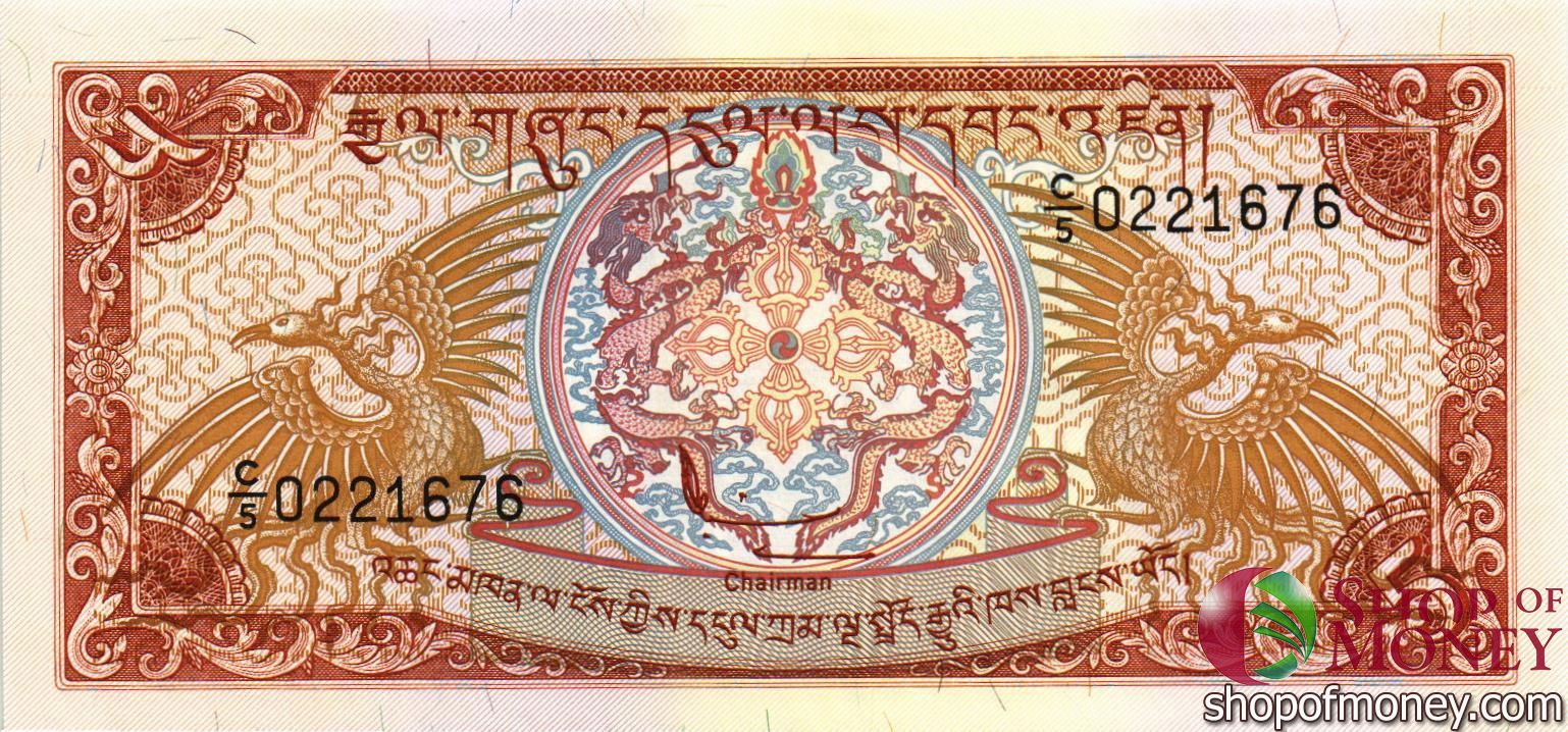 БУТАН 5 НГУЛТРУМ мини 1