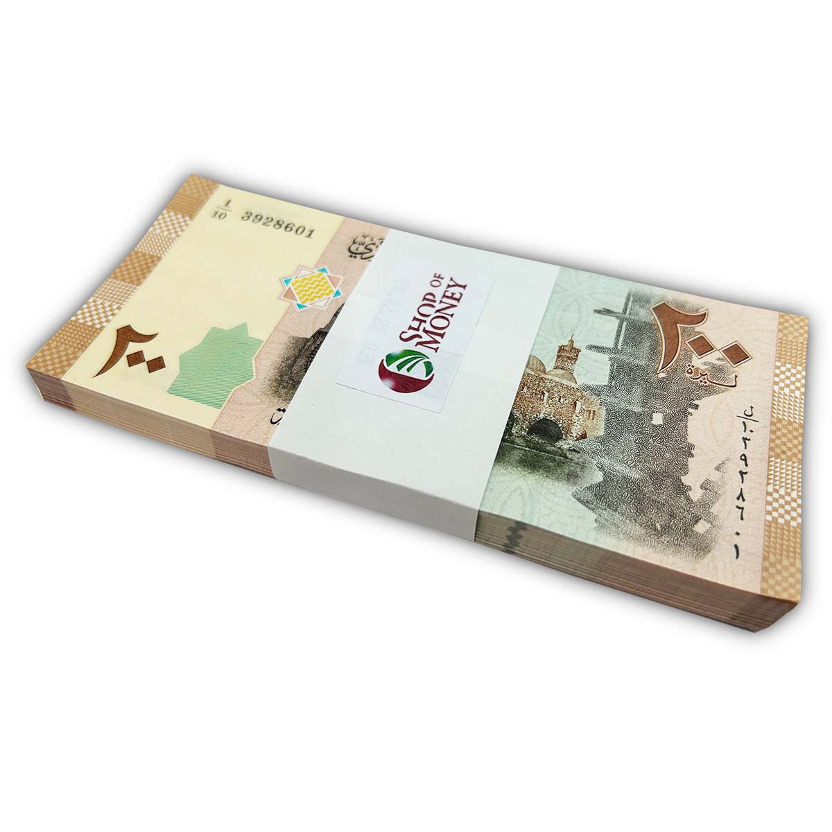 СИРИЯ 200 ФУНТОВ (100 БАНКНОТ)