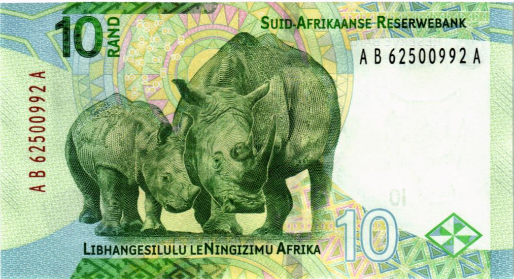 ЮАР 10 РАНД мини 2