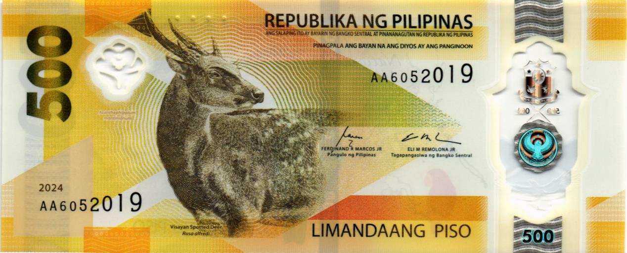 ФИЛИППИНЫ 500 ПЕСО мини 1