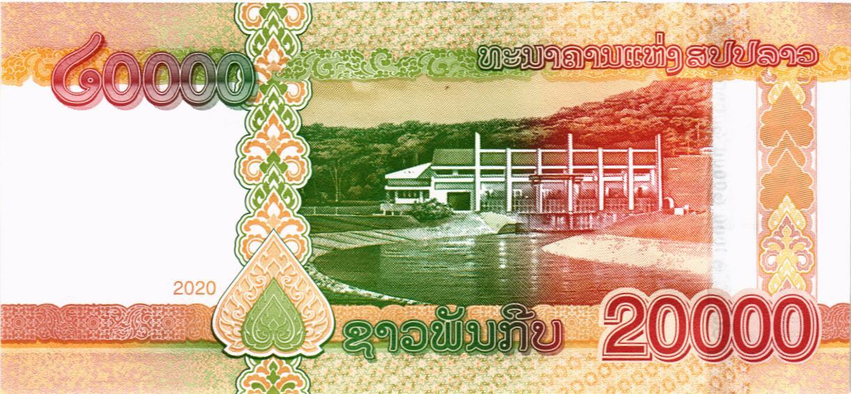 ЛАОС 20000 КИП мини 2