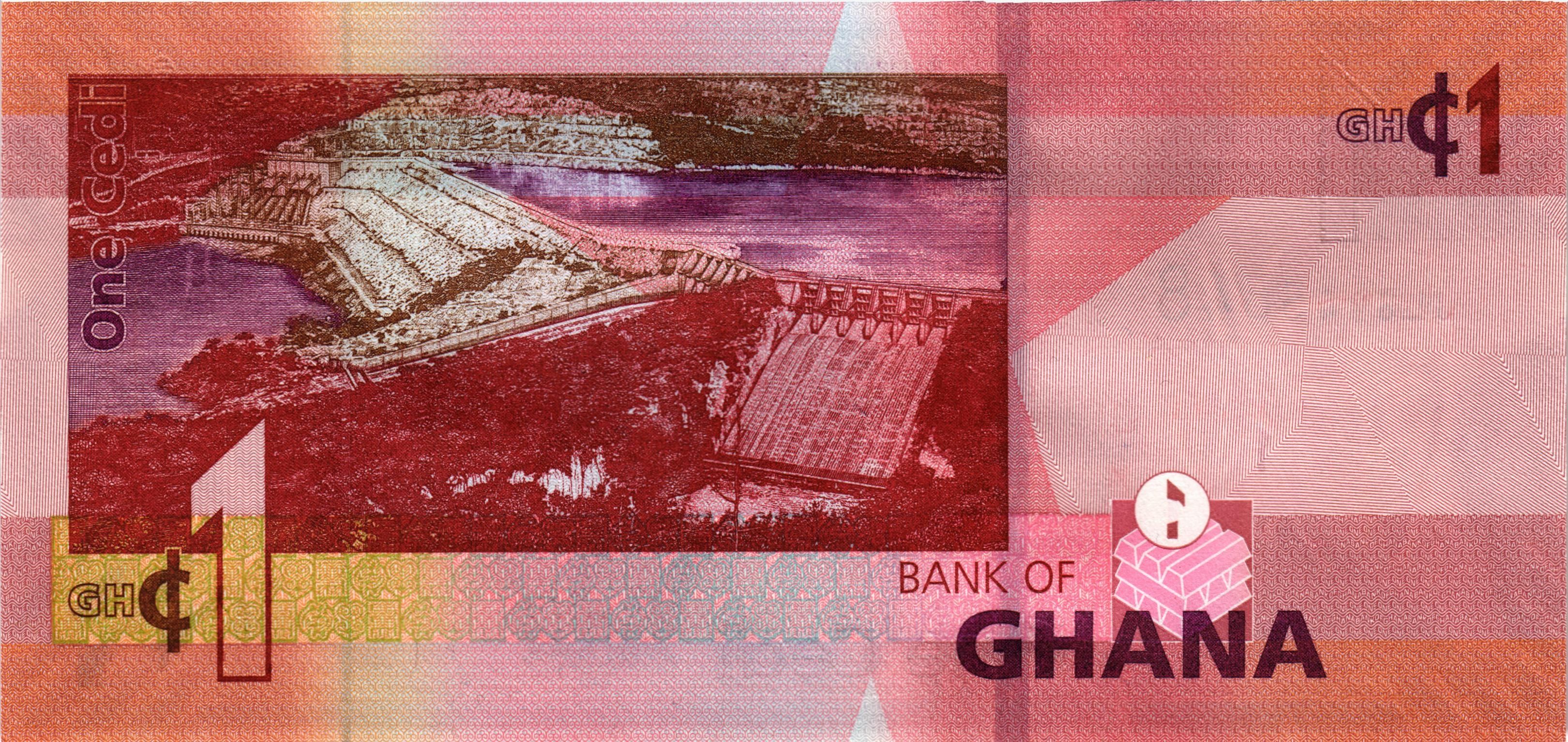 ГАНА 1 СЕДИ мини 2