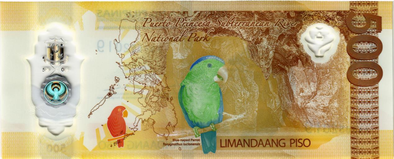 ФИЛИППИНЫ 500 ПЕСО мини 2