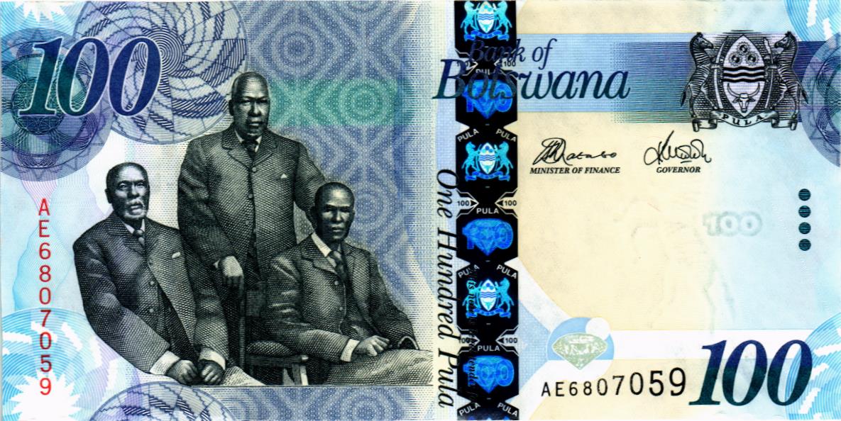БОТСВАНА 100 ПУЛА