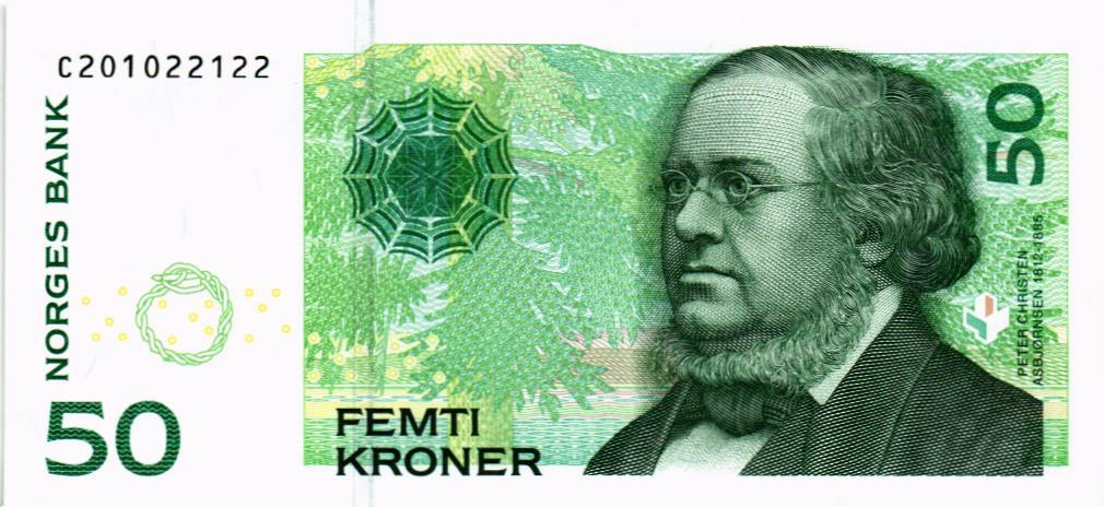 НОРВЕГИЯ 50 КРОН