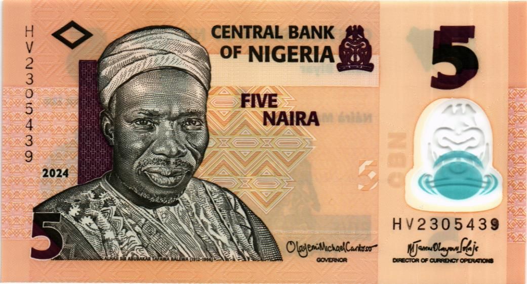 НИГЕРИЯ 5 НАЙРА мини 1