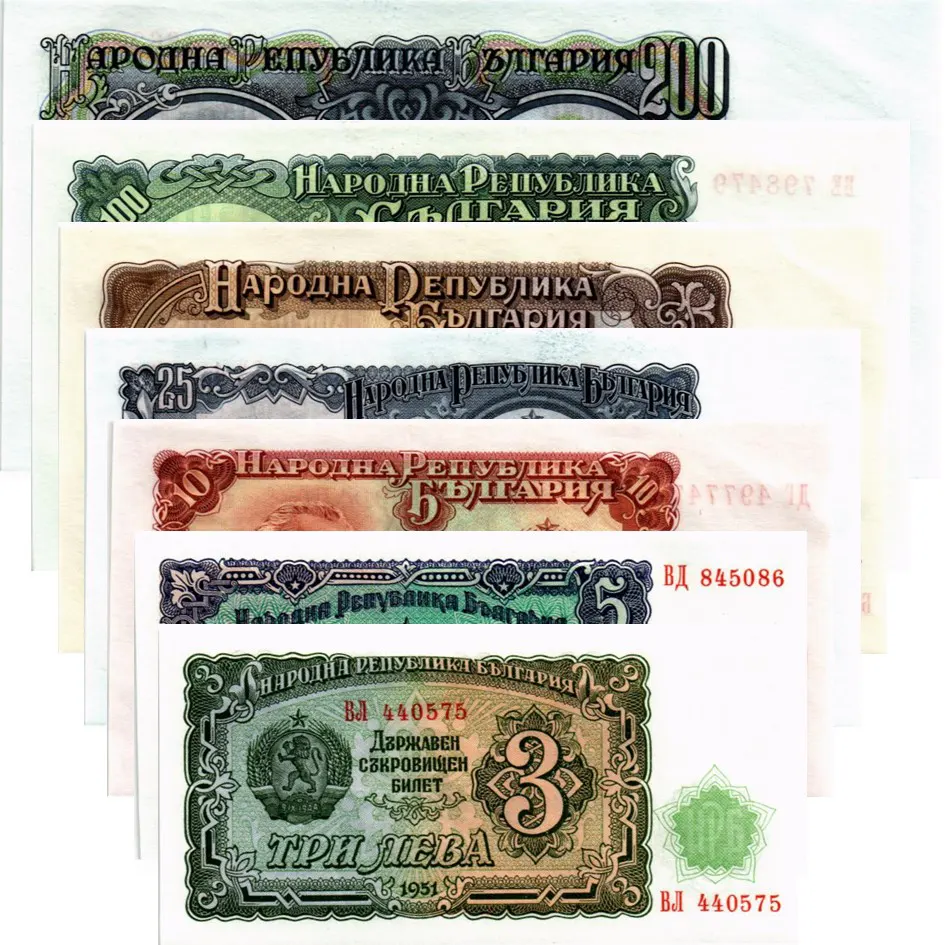 БОЛГАРИЯ 3 5 10 25 50 100 200 ЛЕВА мини 1