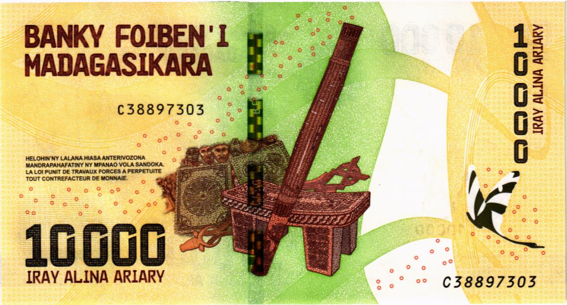 МАДАГАСКАР 10000 АРИАРИ мини 2