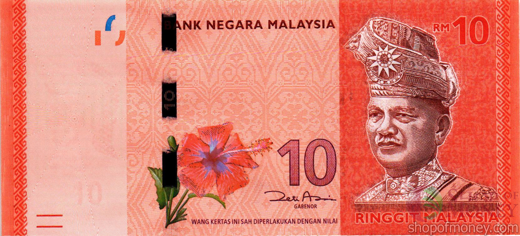 МАЛАЙЗИЯ 10 РИНГГИТ мини 1