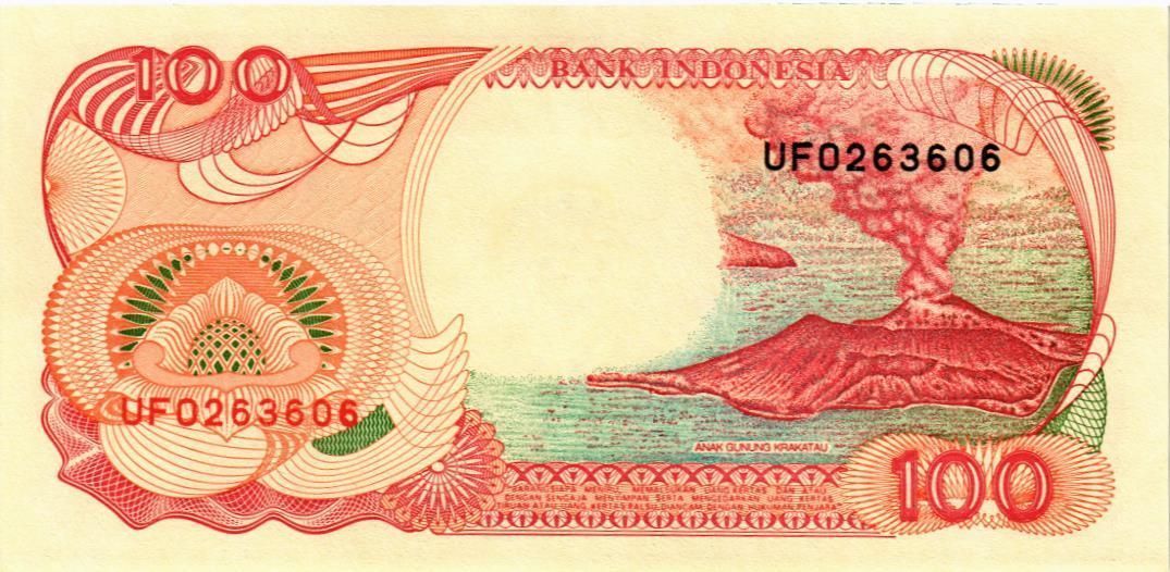ИНДОНЕЗИЯ 100 РУПИЙ мини 2
