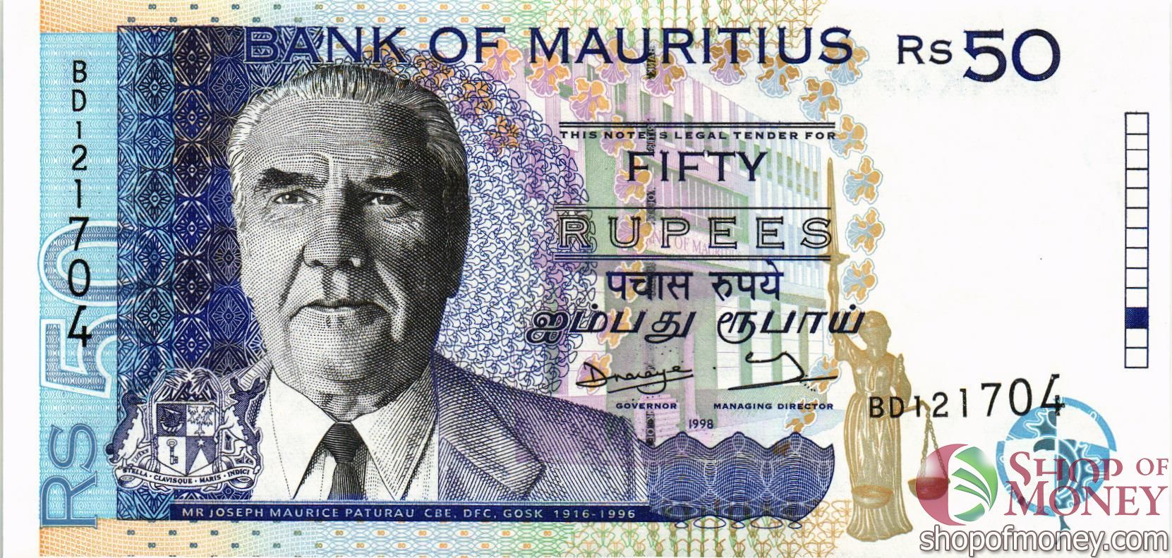 МАВРИКИЙ 50 РУПИЙ мини 1