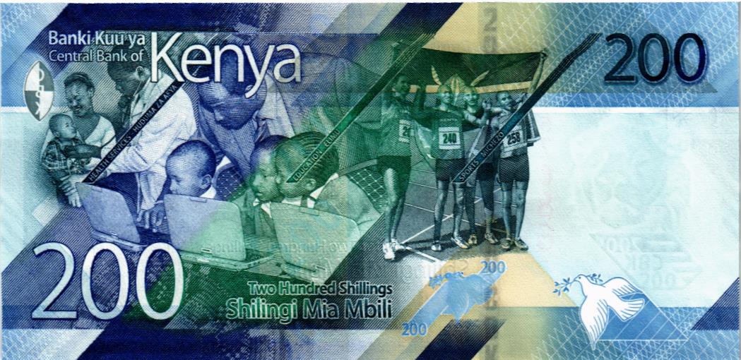 КЕНИЯ 200 ШИЛЛИНГОВ мини 2