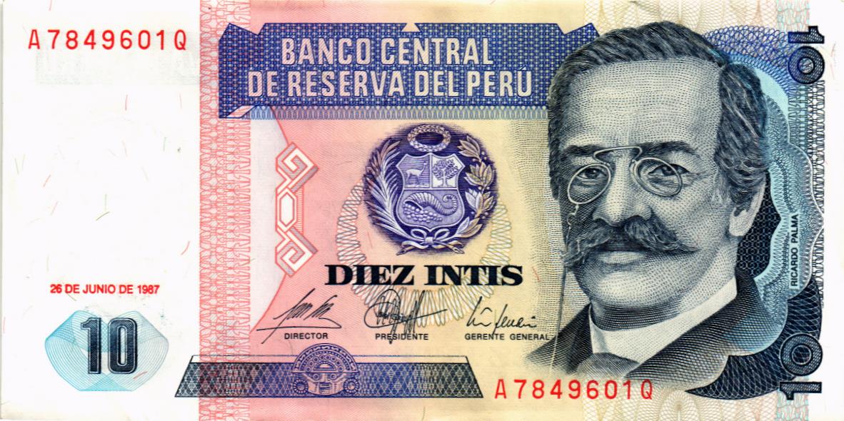 ПЕРУ 10 ИНТИ мини 1