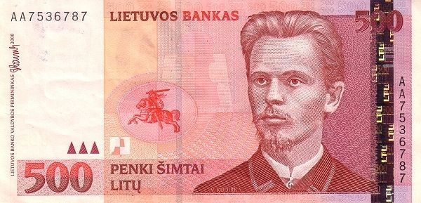 ЛИТВА 500 ЛИТ мини 1