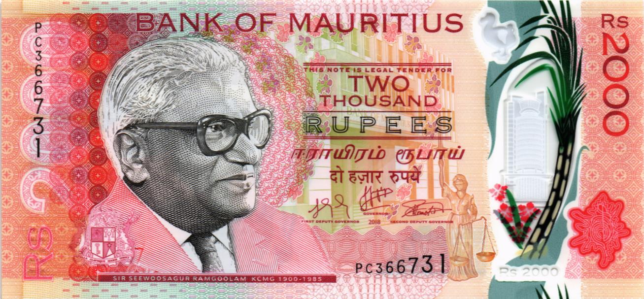 МАВРИКИЙ 2000 РУПИЙ