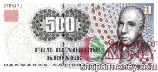 ДАНИЯ 500 КРОН