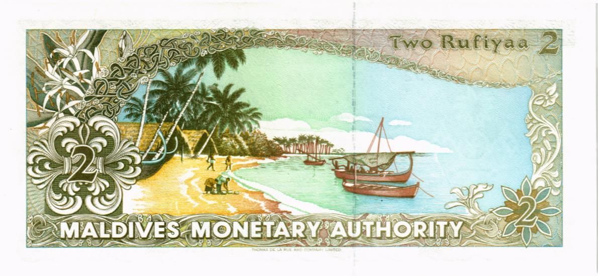 МАЛЬДИВСКАЯ РЕСПУБЛИКА 2 РУФИЯ мини 2