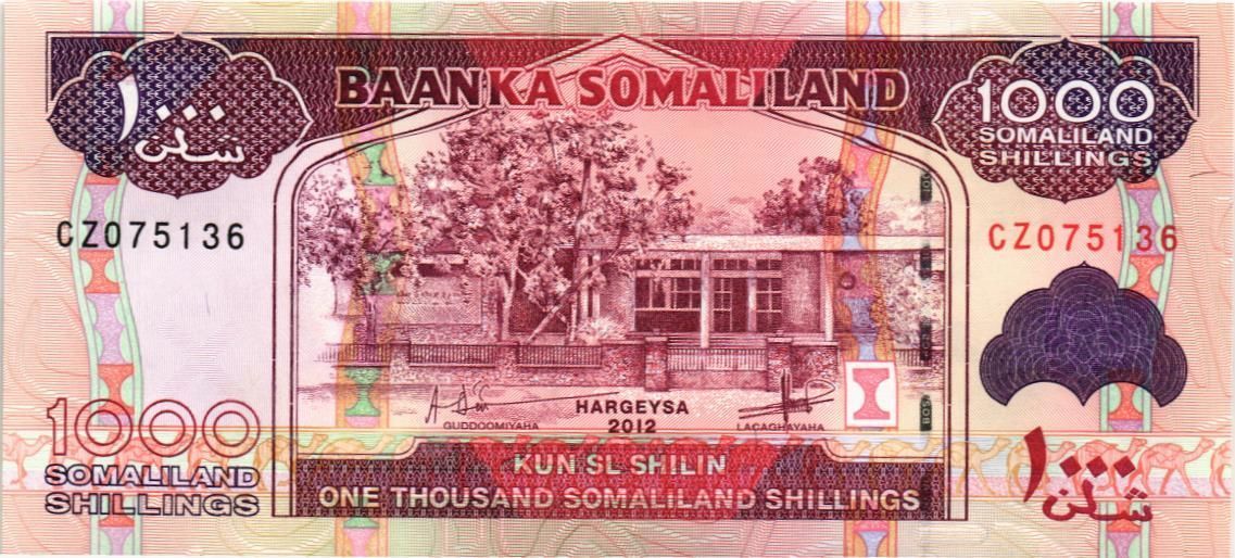 СОМАЛИЛЕНД 1000 ШИЛЛИНГОВ мини 1