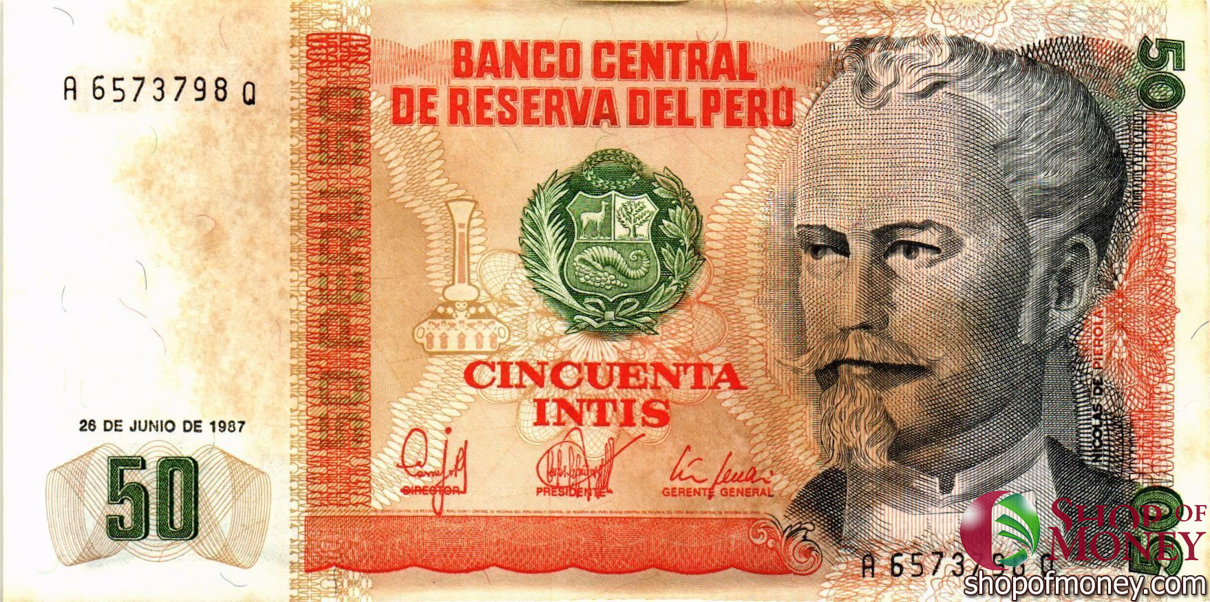 ПЕРУ 50 ИНТИ мини 1