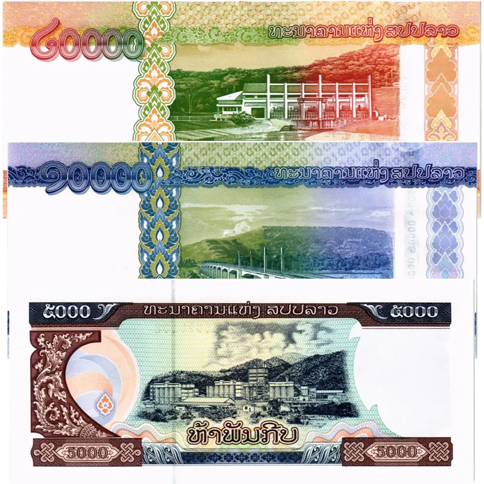 ЛАОС НАБОР 5000 10000 20000 КИП мини 2