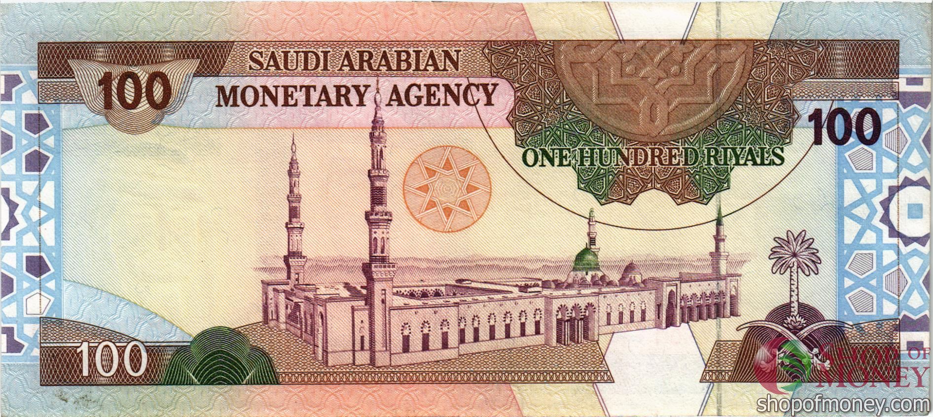 САУДОВСКАЯ АРАВИЯ 100 РИАЛ мини 2