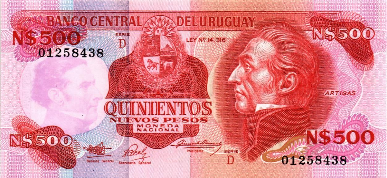 УРУГВАЙ 500 ПЕСО мини 1