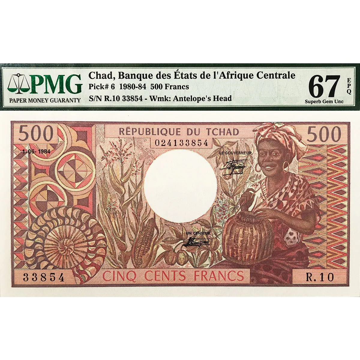 ЧАД 500 ФРАНКОВ (PMG - GRADE 67) мини 1