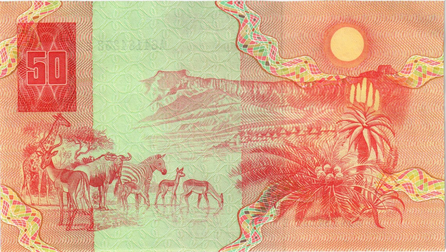 ЮАР 50 РАНД мини 2