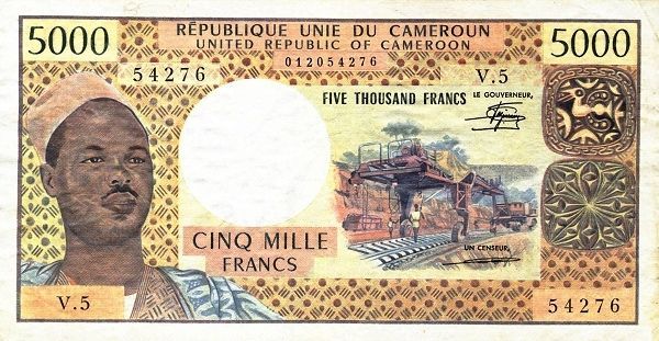 КАМЕРУН 5000 ФРАНКОВ