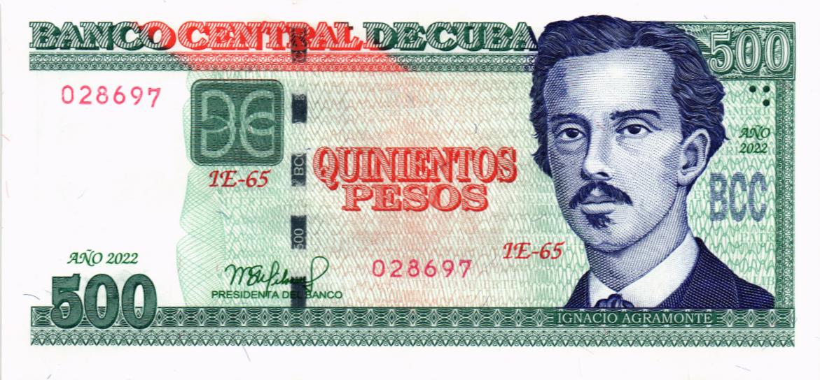 КУБА 500 ПЕСО