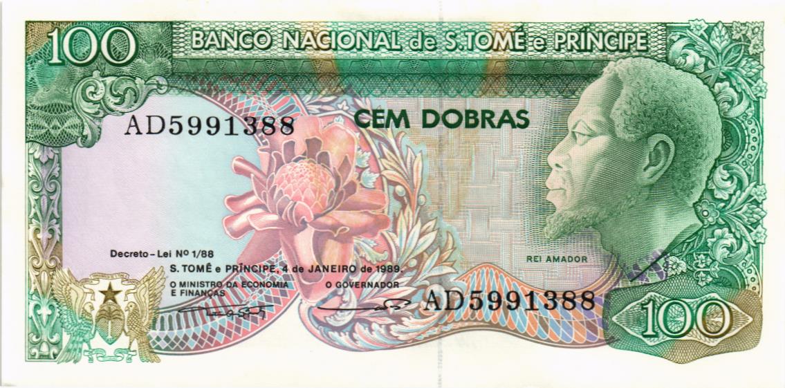 САН-ТОМЕ И ПРИНСИПИ 100 ДОБР