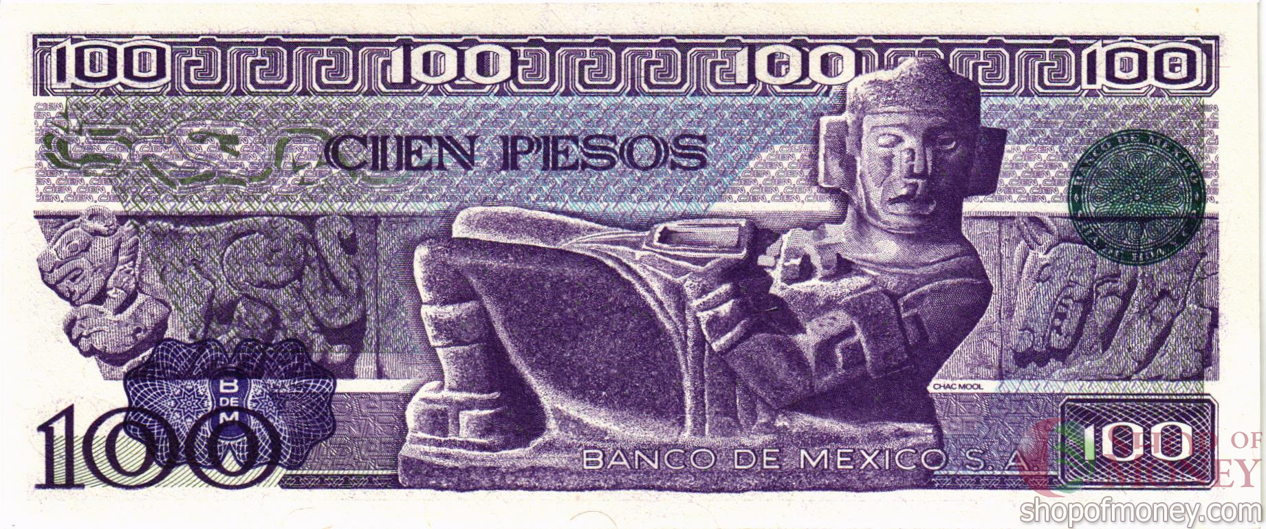 МЕКСИКА 100 ПЕСО (-SN- СЕРИЯ) мини 2