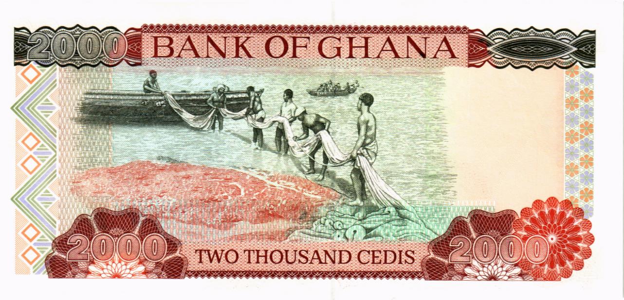 ГАНА 2000 СЕДИ мини 2