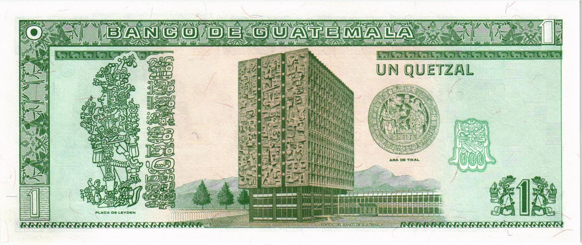 ГВАТЕМАЛА 1 КЕТСАЛЬ мини 2