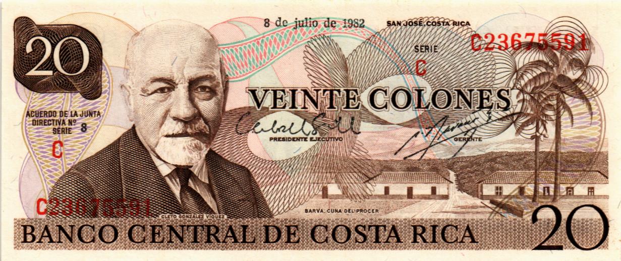 КОСТА-РИКА 20 КОЛОН (08.07.1982)