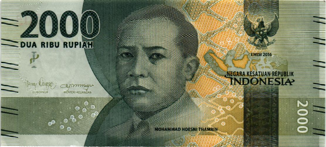 ИНДОНЕЗИЯ 2000 РУПИЙ мини 1