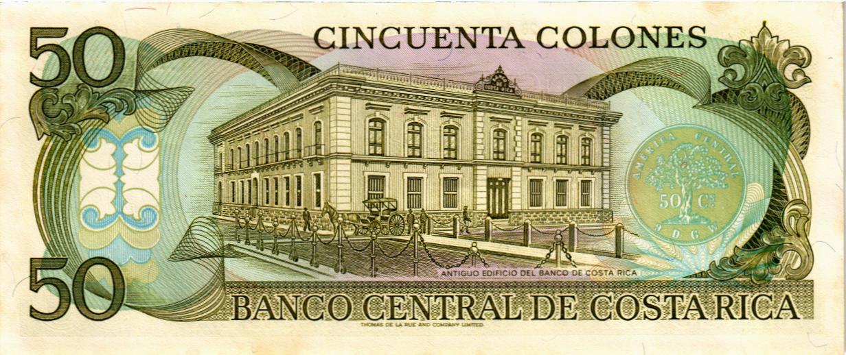 КОСТА-РИКА 50 КОЛОН (28.08.1991) мини 2