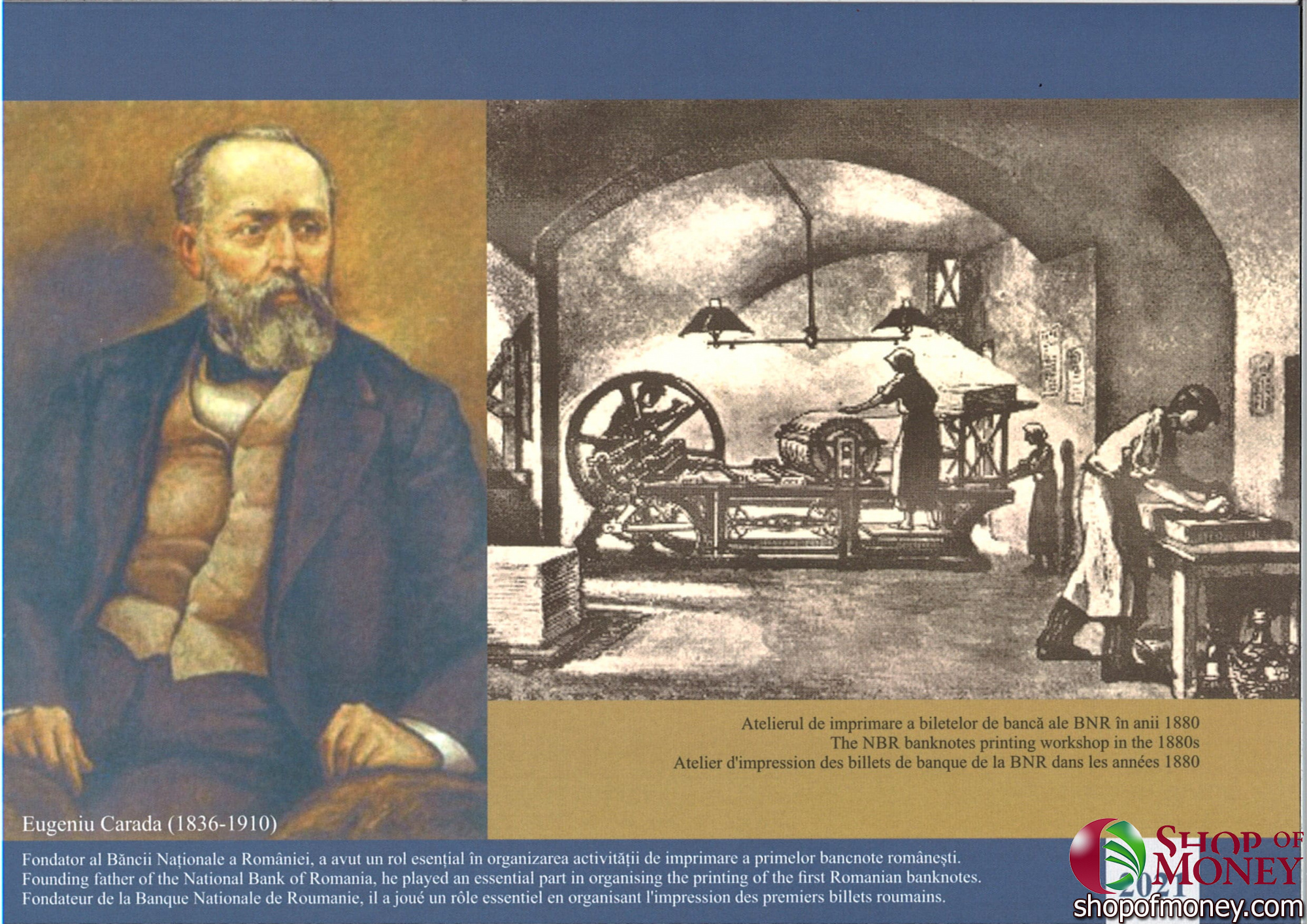 РУМЫНИЯ 20 ЛЕЙ (В БУКЛЕТЕ) мини 4