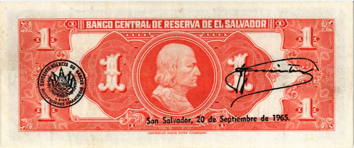 САЛЬВАДОР 1 КОЛОН мини 2