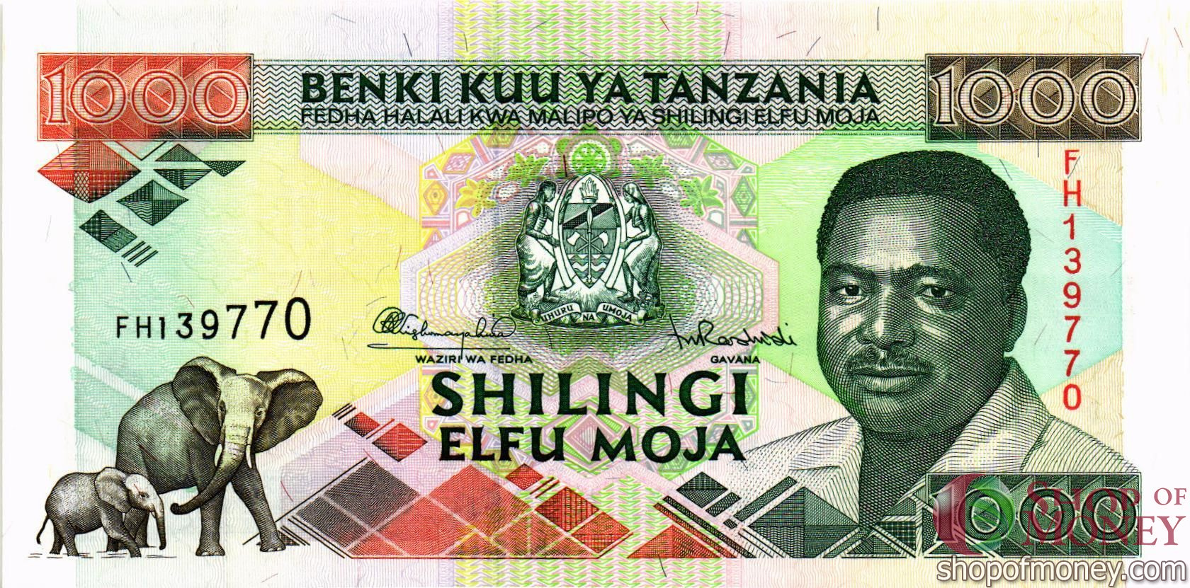 ТАНЗАНИЯ 1000 ШИЛЛИНГОВ