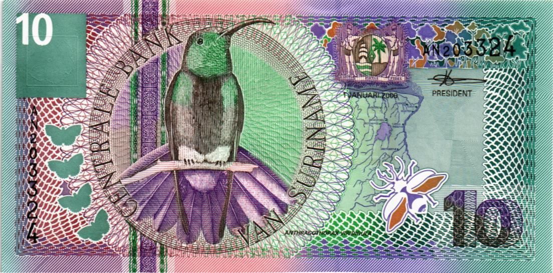 СУРИНАМ 10 ГУЛЬДЕНОВ