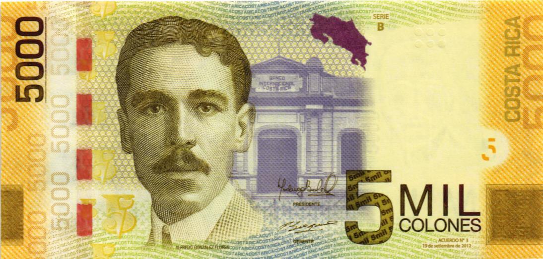 КОСТА-РИКА 5000 КОЛОН мини 1