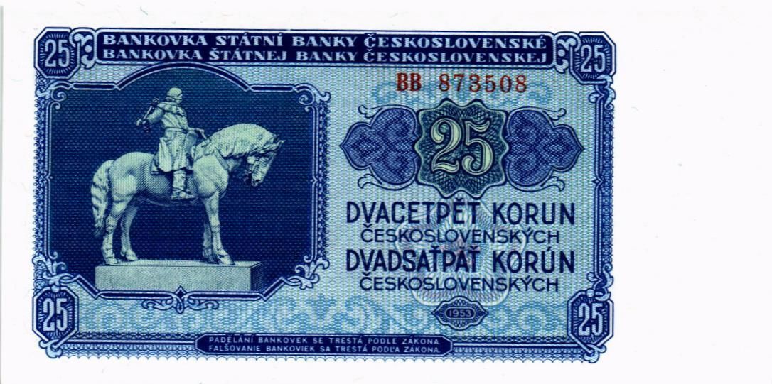 ЧЕХОСЛОВАКИЯ 25 КРОН мини 1